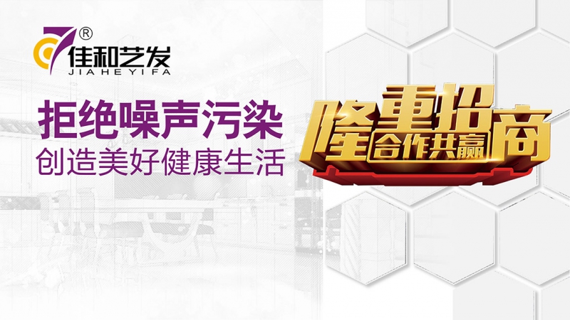 微信圖片_20240601094140.jpg 微信圖片_20240601094140.jpg