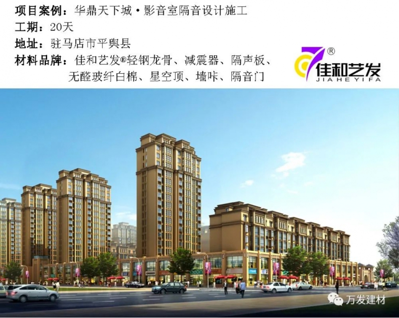 天下城1.png 天下城1.png