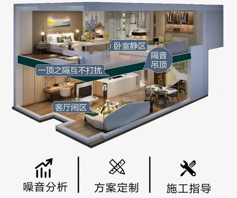 天下城4.png 天下城4.png