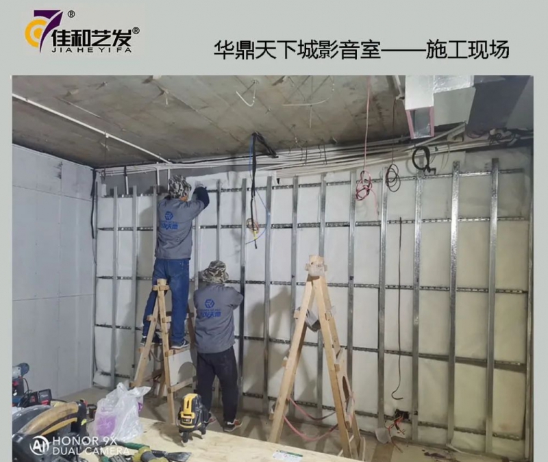 天下城7.png 天下城7.png