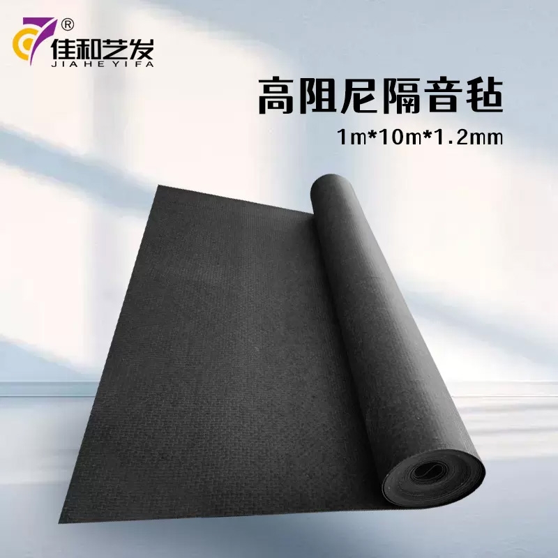 1.2mm厚01 拷貝.jpg 1.2mm厚01 拷貝.jpg