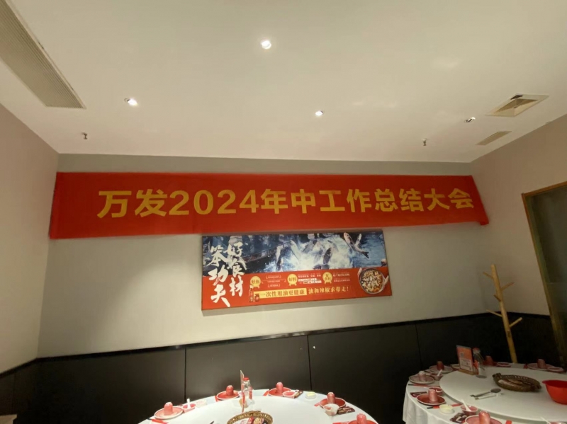 微信圖片_202407031652281.jpg 微信圖片_202407031652281.jpg