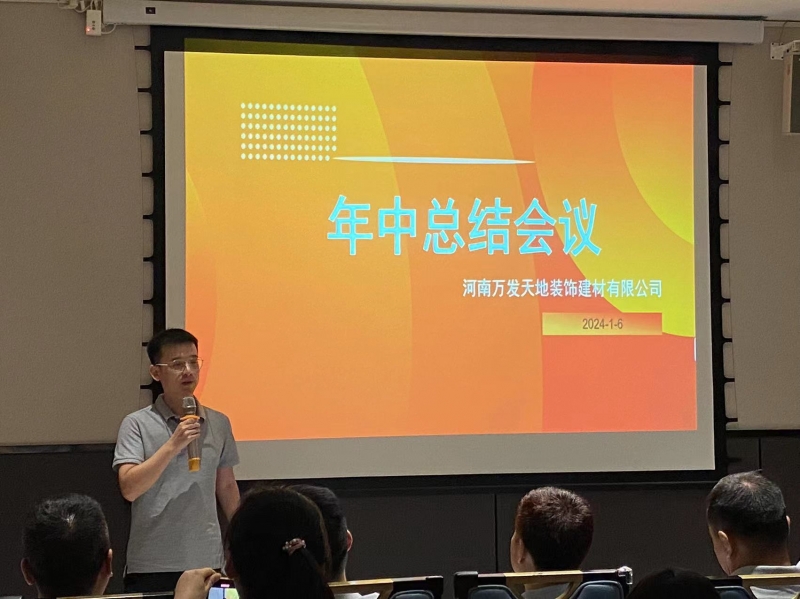 微信圖片_20240703165231.jpg 微信圖片_20240703165231.jpg