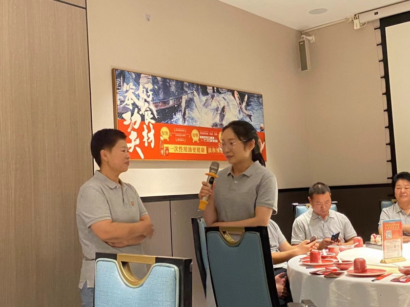 微信圖片_20240703165237.jpg 微信圖片_20240703165237.jpg