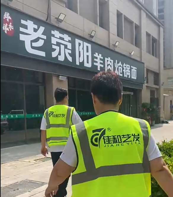 微信截圖_20240712115056.png 微信截圖_20240712115056.png