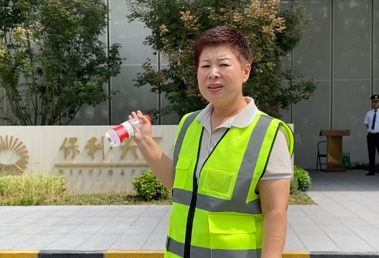 微信截圖_20240712165917.png 微信截圖_20240712165917.png