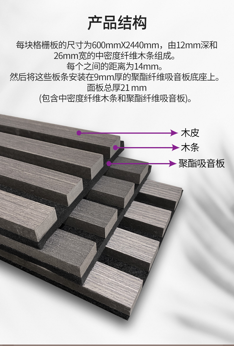 新格柵_04.jpg 新格柵_04.jpg