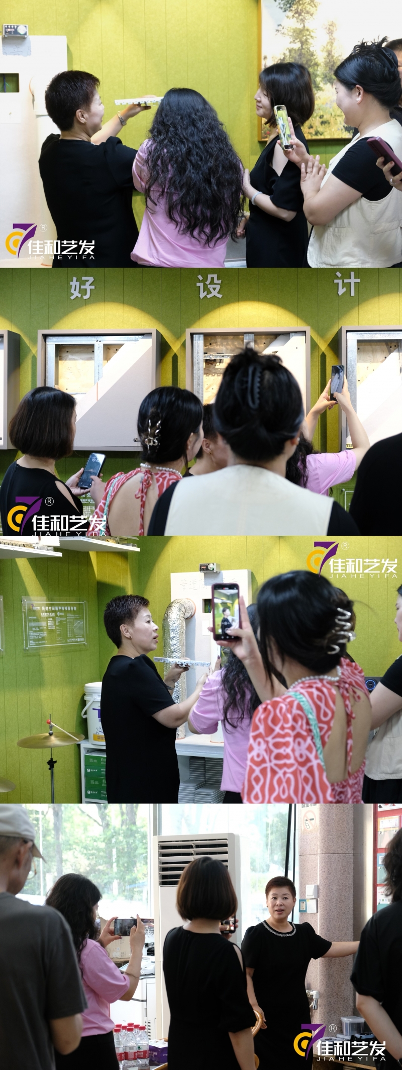 微信圖片_20240722144804.jpg 微信圖片_20240722144804.jpg