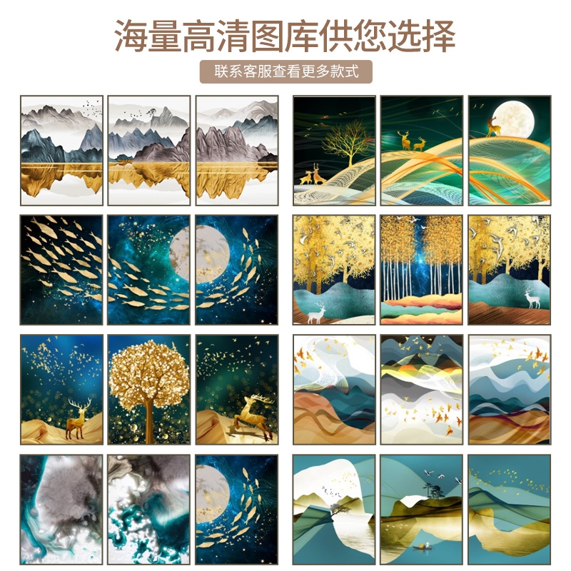 主圖-6-800.jpg 主圖-6-800.jpg