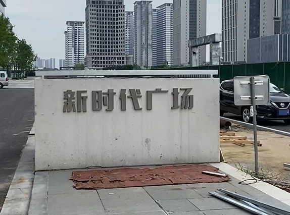 地址.png 地址.png