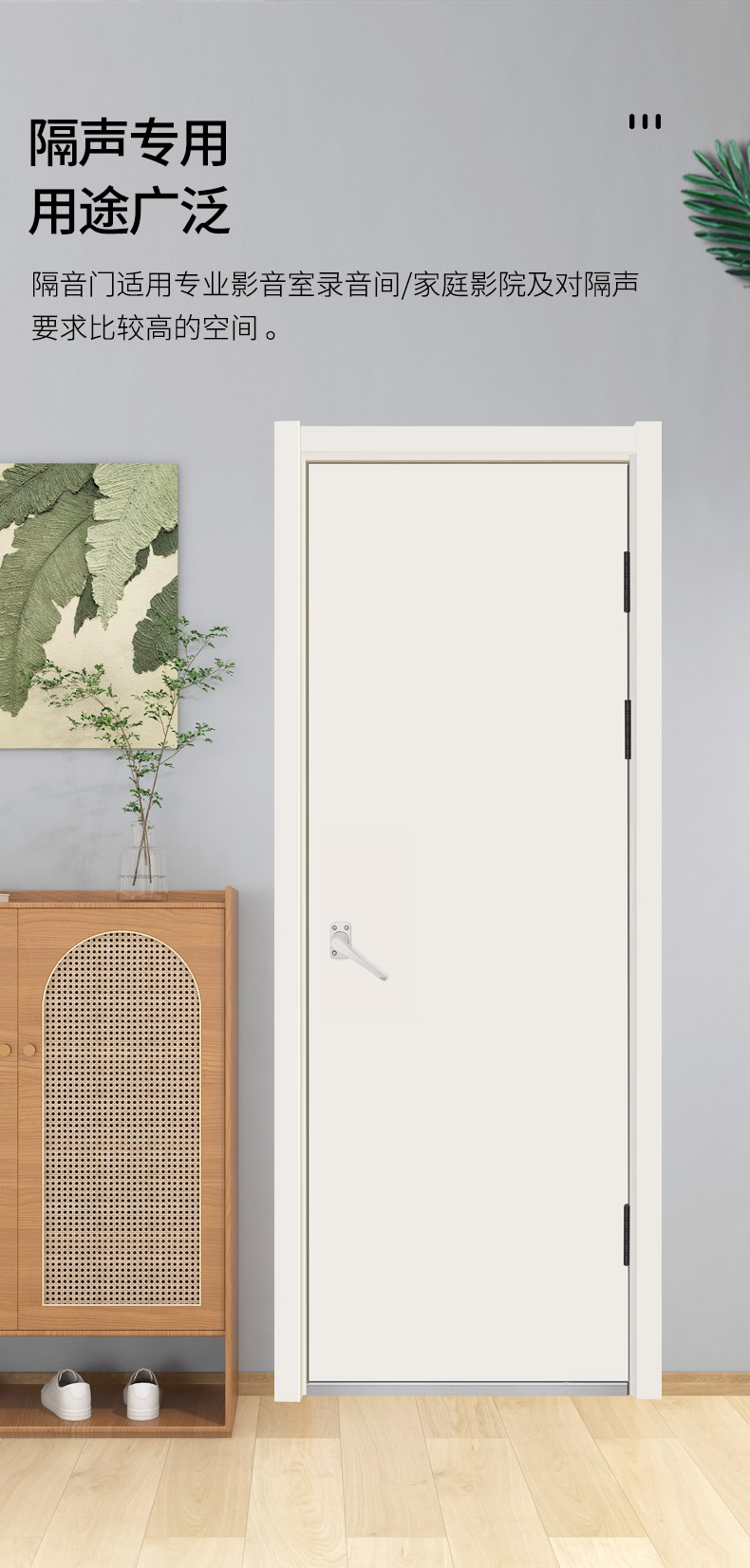 高隔音_10.jpg 高隔音_10.jpg