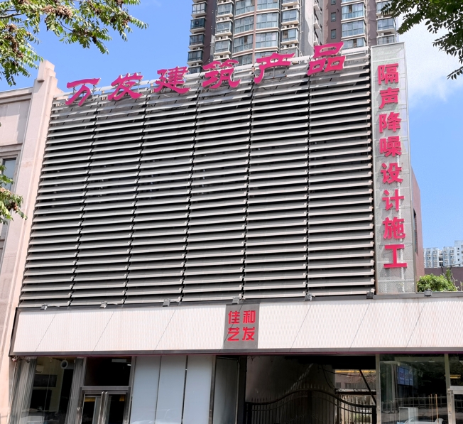 微信截圖_20241107171123.png 微信截圖_20241107171123.png