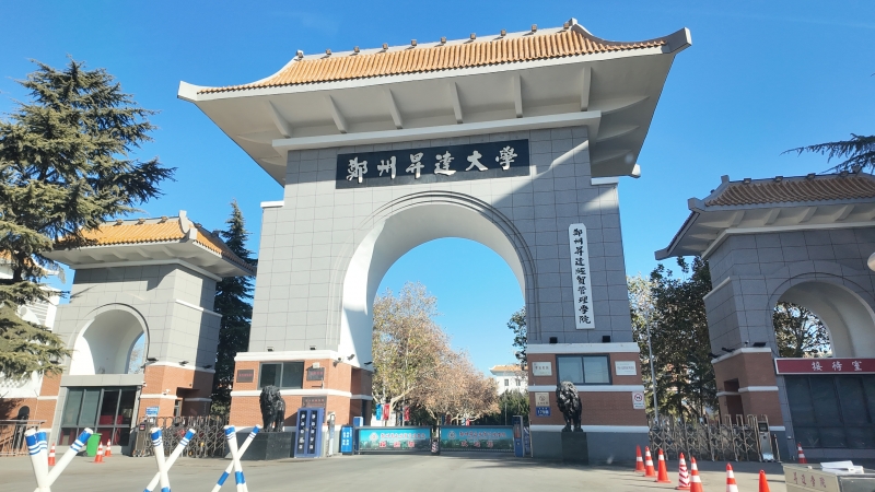 升達大學.JPG 升達大學.JPG