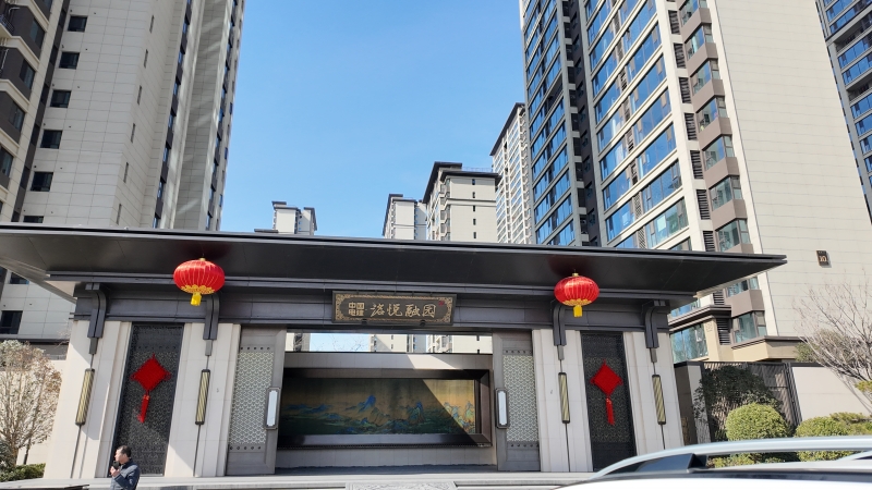 隔音施工小區(qū).JPG 隔音施工小區(qū).JPG