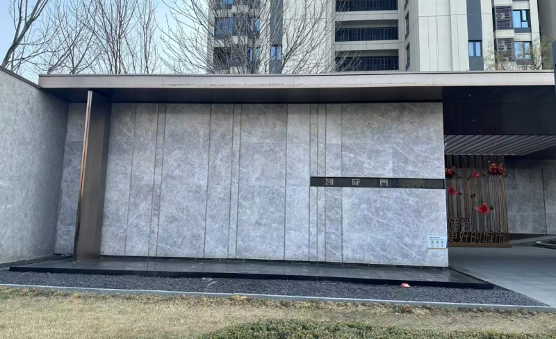 凱旋門(mén)1.1.png 凱旋門(mén)1.1.png